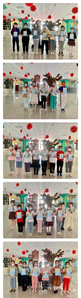 【兴·师生】恰似夏阳无限好，正是群星璀璨时—惠济区长兴路实验小学举行校刊《兴星校园》 颁奖活动