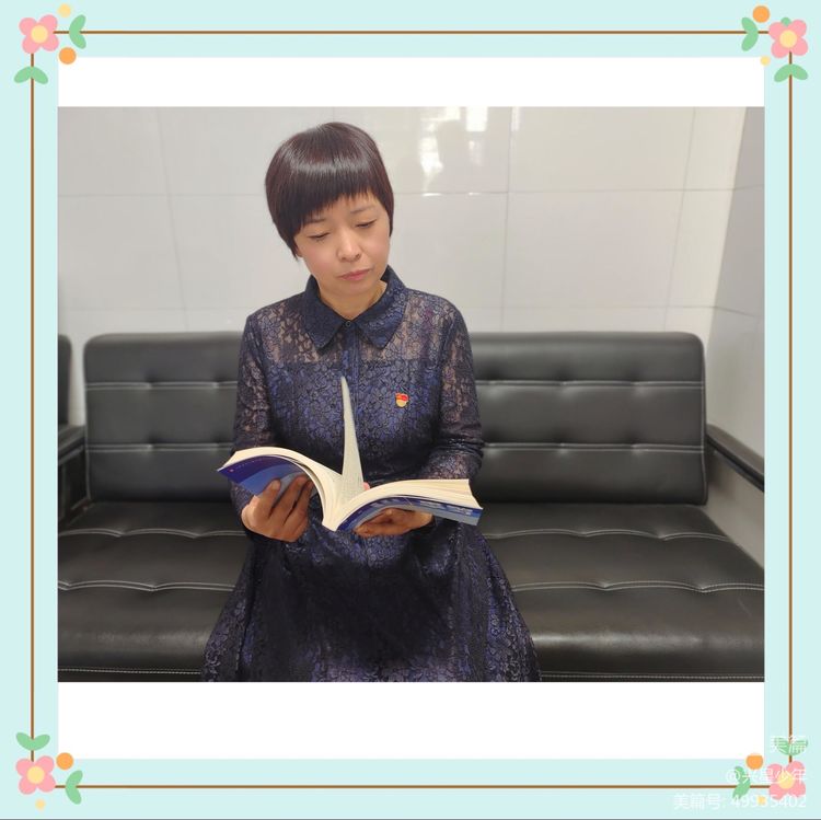 寻常之处见功力，细微之处见真章——惠济区长兴路实验小学党支部“修身四对话”之与“榜样”对话（三）