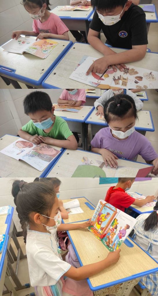 绘本阅读让数学更有趣——保合寨小学数学绘本阅读活动