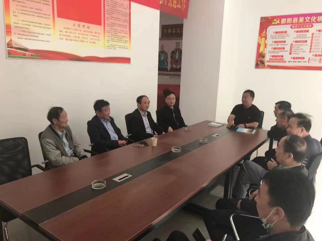 加强新时期基层党支部建设——记江西省鄱阳县吴文化研究会党支部与胡文化研究会党支部座谈会