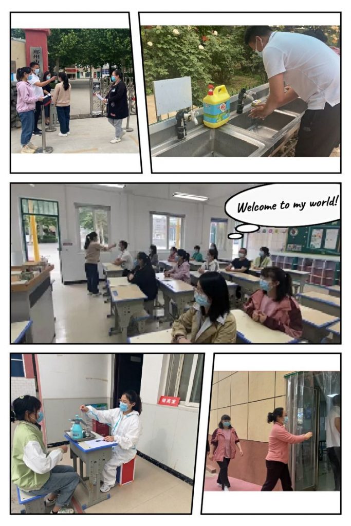 疫情防控“不放松”、复学准备“不止步”——保合寨小学复学前准备工作