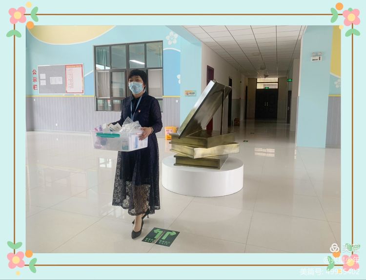 寻常之处见功力，细微之处见真章——惠济区长兴路实验小学党支部“修身四对话”之与“榜样”对话（三）