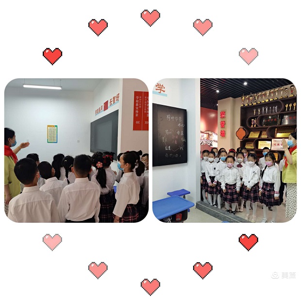 【兴·少年】童心向党 逐梦远航——惠济区长兴路实验小学入队前教育——参观学校党建馆