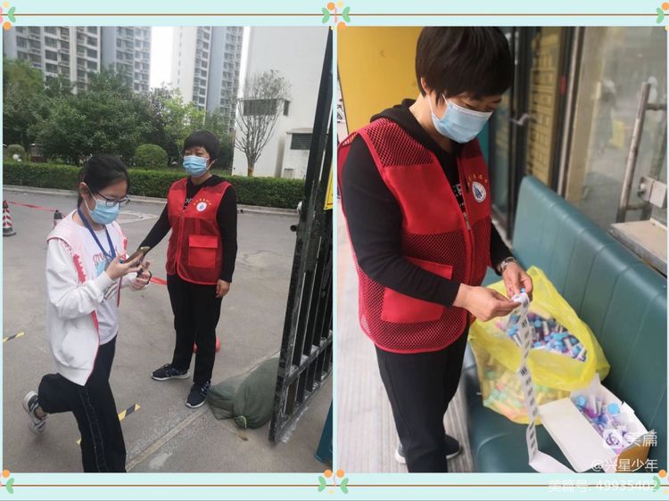 寻常之处见功力，细微之处见真章——惠济区长兴路实验小学党支部“修身四对话”之与“榜样”对话（三）