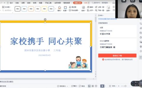 严控食堂安全，筑牢食品安全防线
