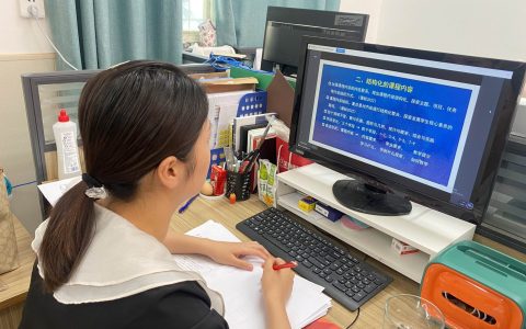 让读书成为习惯，让书香溢满校园 ——保合寨小学开展必读书目分享交流活动