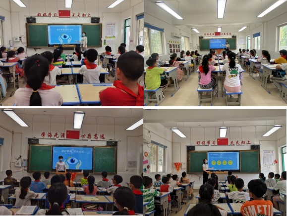 爱护眼睛，拥抱光明——保合寨爱眼日主题活动