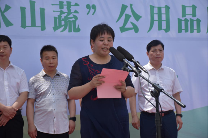 靳村乡人民政府    龙乡五哥团队  乡村运营战略协议签订仪式暨“靳水山蔬”公用品牌发布会