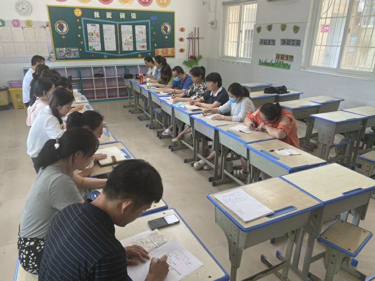 保合寨小学暑期工作安排暨全体教师工作会