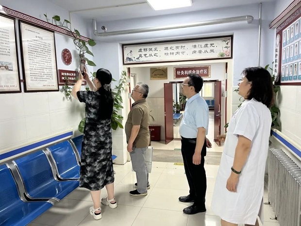 全国300余名针刀专家共话针刀医学发展