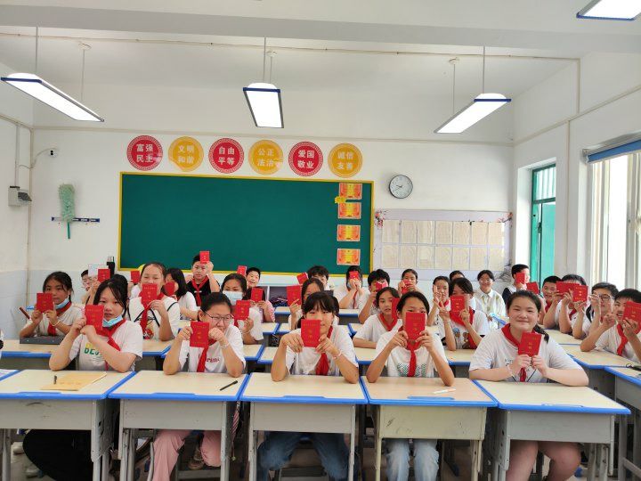 童年不散场，归来仍少年——保合寨小学2022年六年级毕业典礼