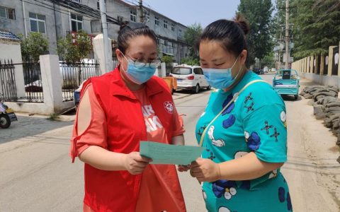 保合寨小学组织开展“学习宣传践行条例、做文明有礼惠济人”主题实践活动