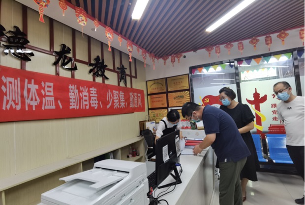 大河路街道办事处联合大河路中心学校扎实开展校外培训机构专项治理行动