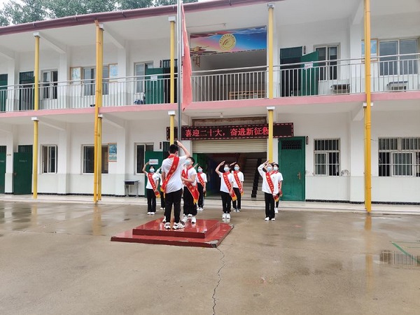 最美开学季 奋斗正当时 ——保合寨小学开学典礼