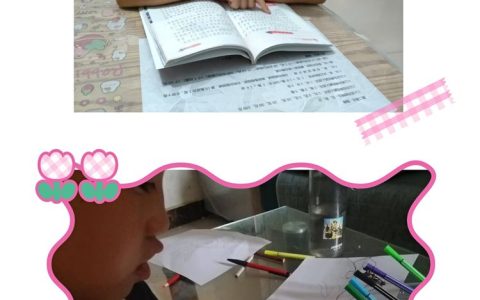 传承经典 爱在七夕——保合寨小学七夕节主题活动