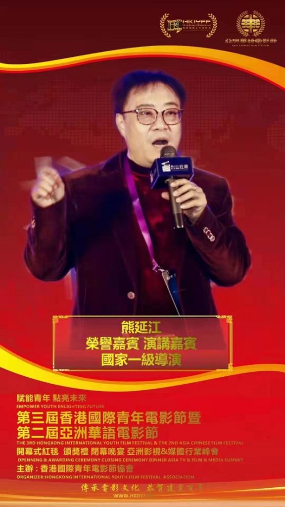 中欧协会郑州办与河南影视集团研讨未来文化产业发展方向