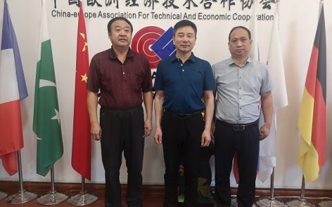 中欧协会郑州办为河南现代数字教育助力座谈会