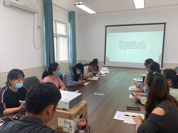 互研共讨 一起向未来 ——郑州市惠济区保合寨小学质量分析会