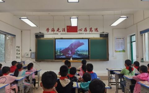 牢记历史 勿忘精神——保合寨小学纪念抗战胜利主题活动