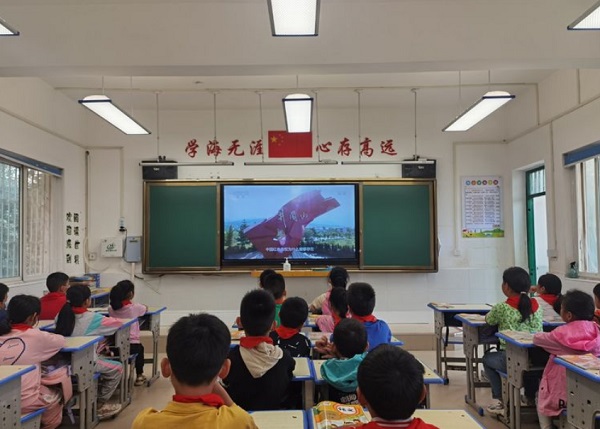 牢记历史 勿忘精神——保合寨小学纪念抗战胜利主题活动