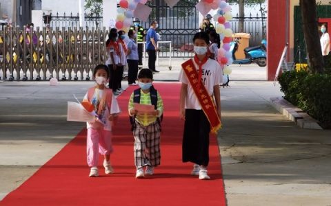 金风送爽，扬帆起航——保合寨小学一年级入学课程
