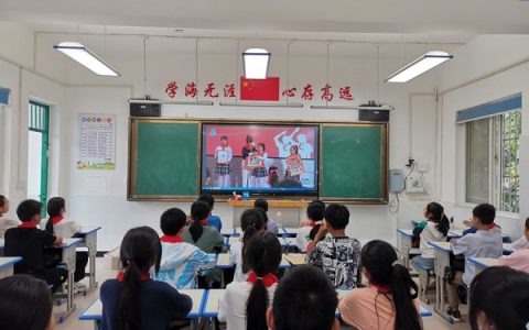 保合寨小学防灾减灾宣传活动