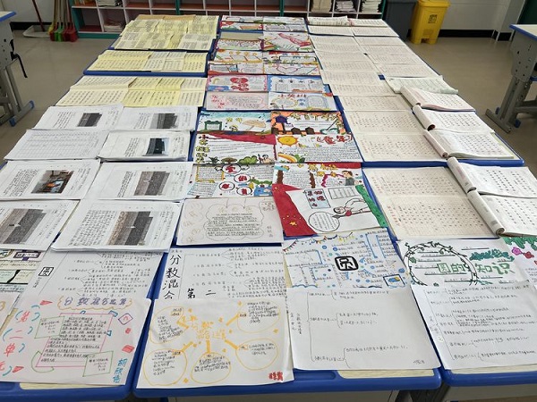 多彩假期，助力成长 ——保合寨小学暑期优秀作业展