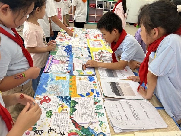 多彩假期，助力成长 ——保合寨小学暑期优秀作业展