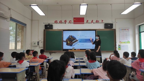 学法用法，诚信守法——保合寨小学普法学习活动