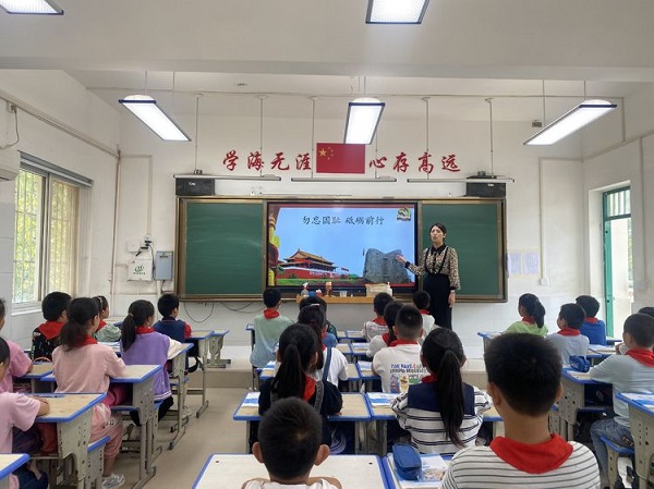 勿忘国耻，砥砺前行——保合寨小学九一八主题活动