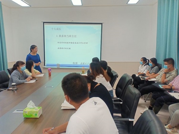不忘初心 永铸师魂 ————惠济区最美教师宣讲活动（二）