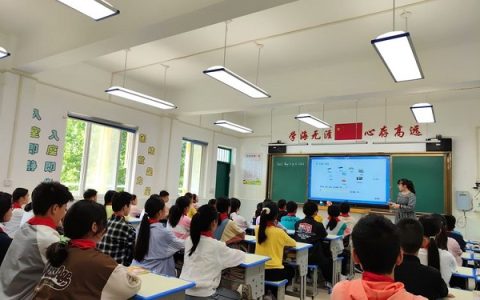 问诊把脉 提升质量 ——惠济区教研室到保合寨小学调研