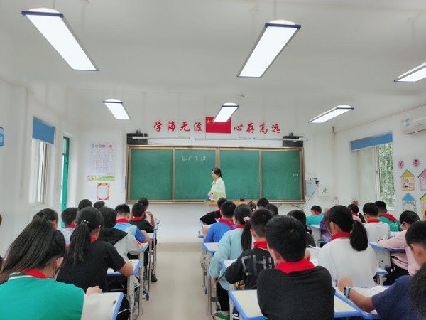 蜕变，让课堂见证成长——保合寨小学开展“惠美杯”课堂教学展示活动