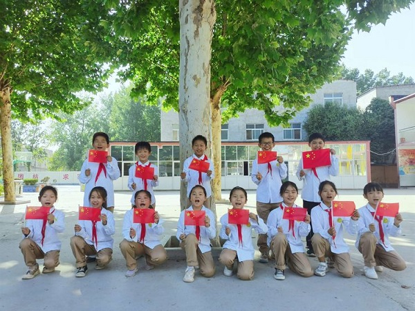 喜迎二十大 童心迎国庆——保合寨小学国庆节主题活动