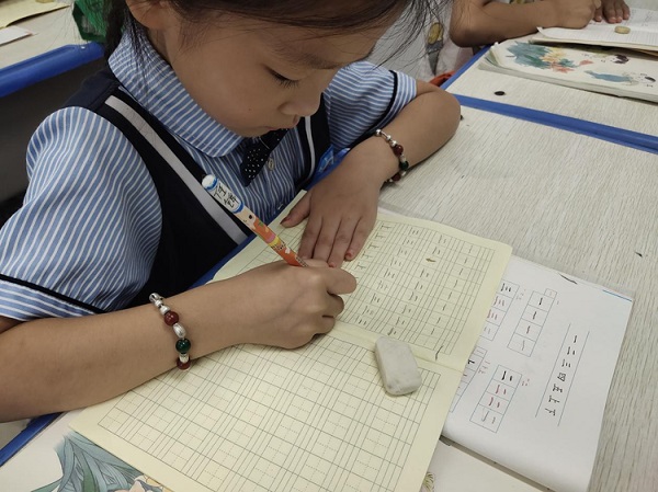 讲好普通话 写好规范字 ——保合寨小学开展2022年推普周主题系列活动
