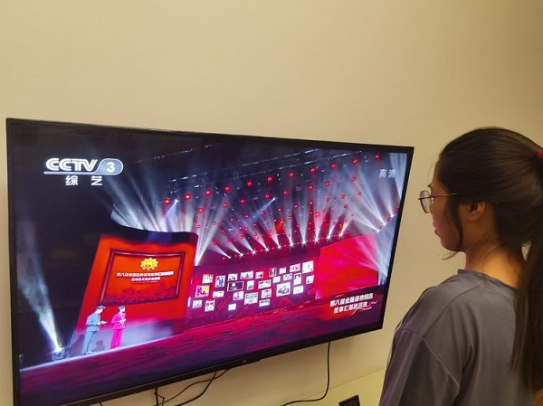 向楷模致敬，扬模范精神——保合寨小学全体教师观看第八届全国道德模范故事汇基层巡演