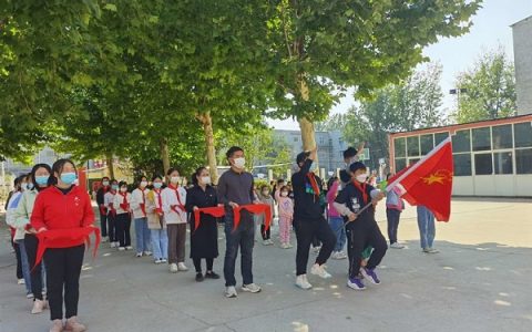 喜迎二十大 争做好队员——保合寨小学开展“建队日”活动（二）