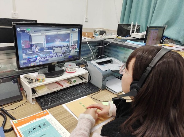 天地共播一粒种——保合寨小学观看“天宫课堂”第三课