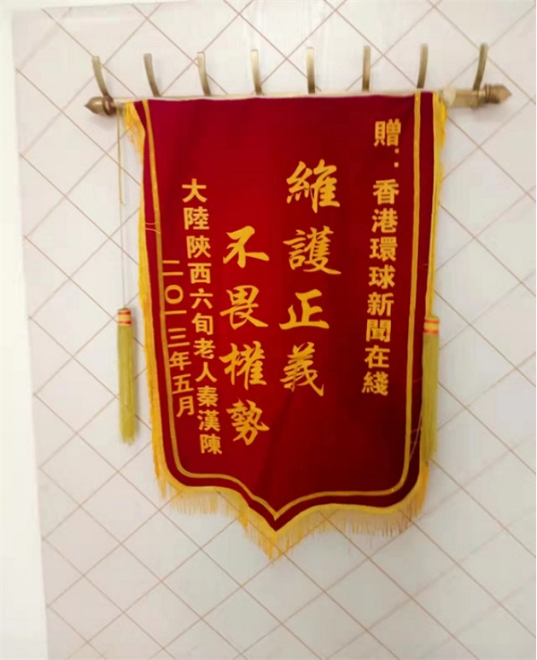 忆渭南东塬闵继文记者！