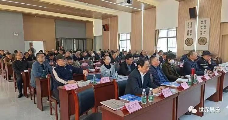 季子故里宗亲会：全力修宗谱，会刊上档次，全方位参与研讨季子文化