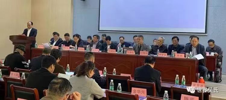 季子故里宗亲会：全力修宗谱，会刊上档次，全方位参与研讨季子文化