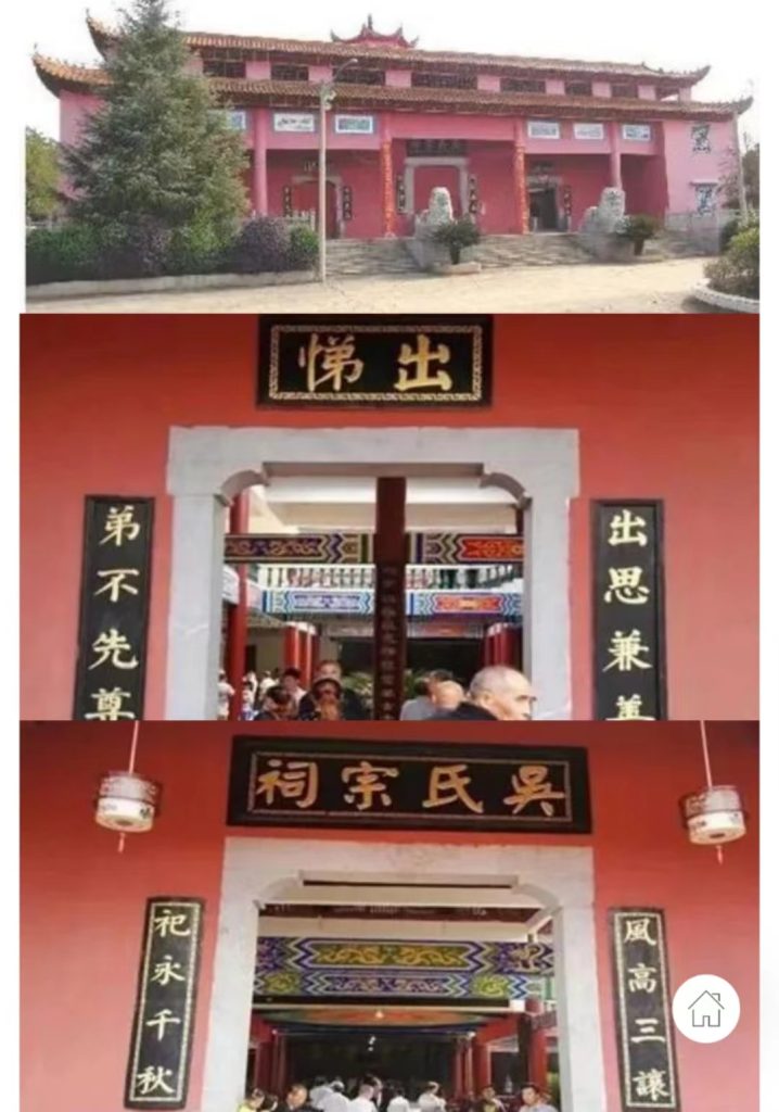 浓浓血脉亲 贵湘显真情