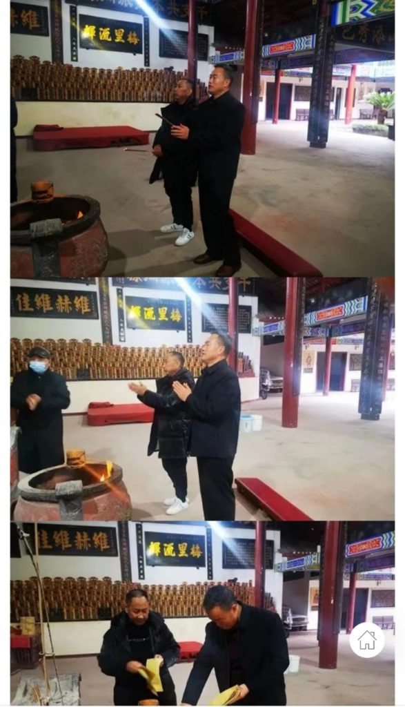 浓浓血脉亲 贵湘显真情