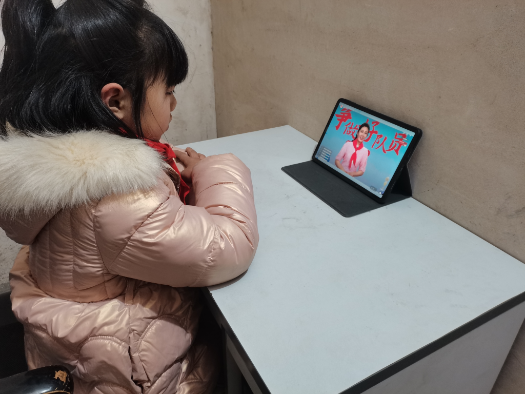 学习二十大，争做好队员——保合寨小学组织观看云队课