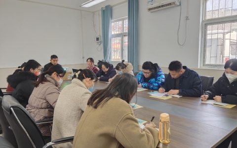 “兔”飞猛进 砥砺前行——保合寨小学新学期工作部署会