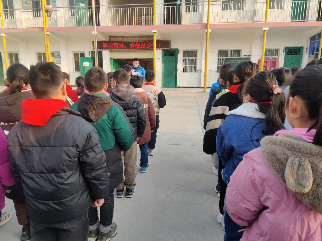 弘扬雷锋精神，学雷锋，做雷锋——保合寨小学学雷锋系列活动（一）