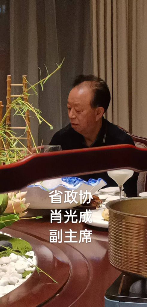 凝心聚力  砥砺前行 ——记癸卯兔年四川省吴文化研究会举行团拜会