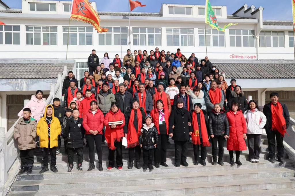 桐柏县吴家井拜祖暨吴氏族谱弘发庆典大会