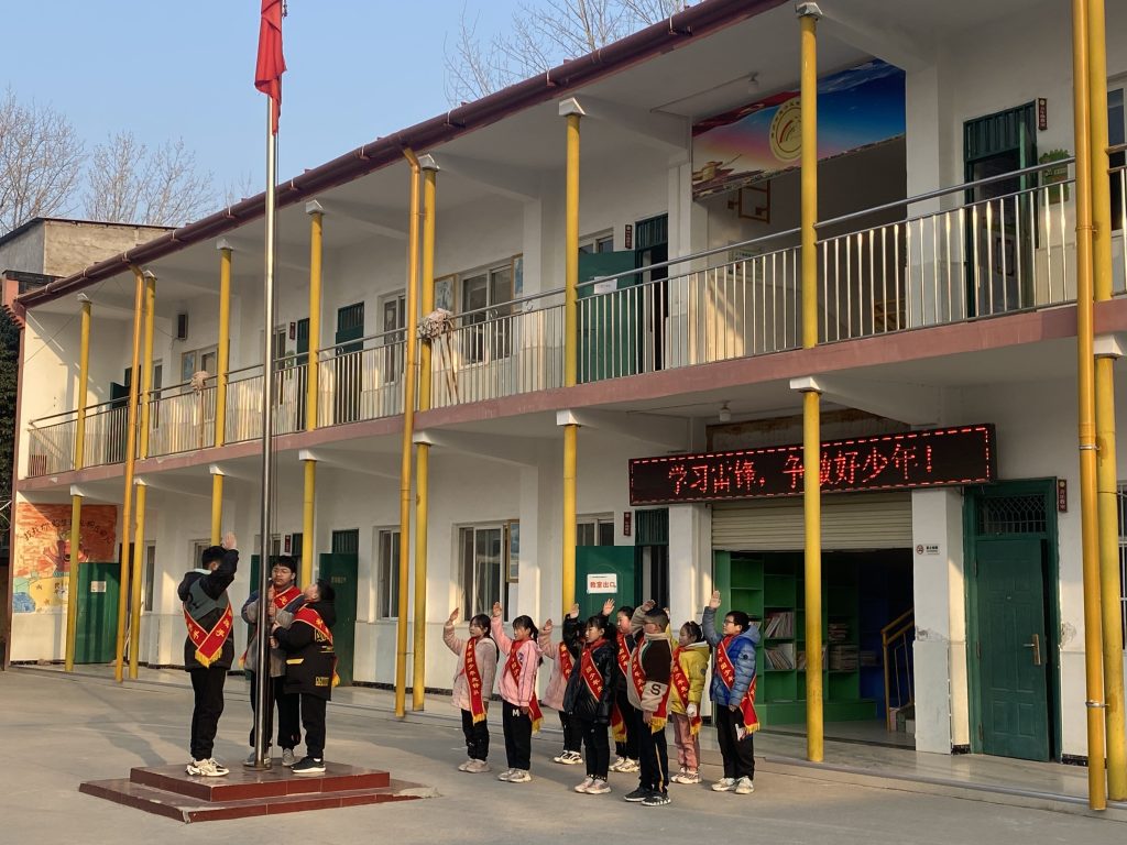 弘扬雷锋精神，学雷锋，做雷锋——保合寨小学学雷锋系列活动（一）