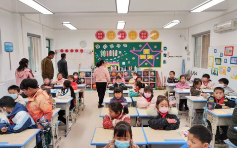 缔最美教室 展班级风采——保合寨小学班级文化评比活动